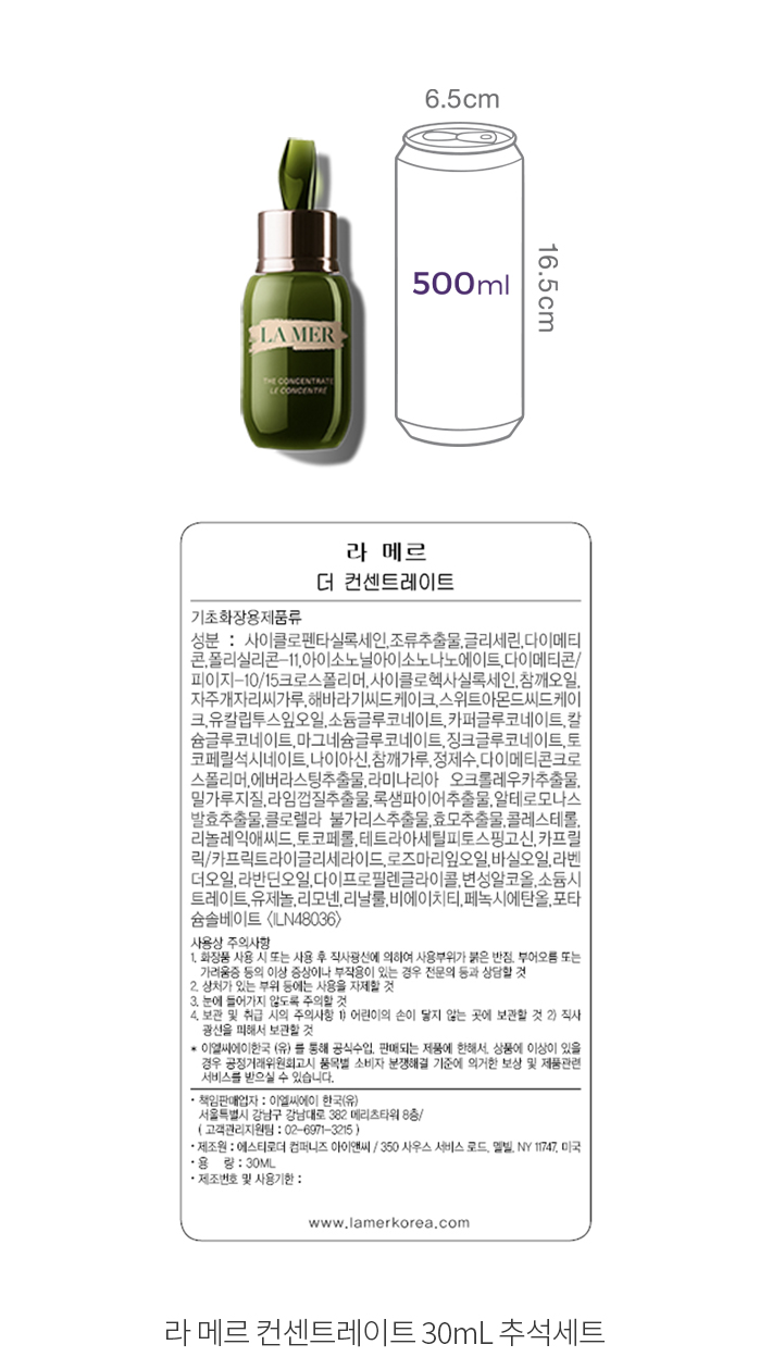 자세히보기 이미지