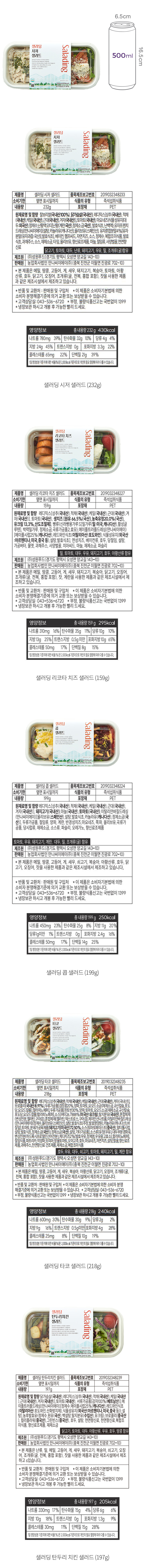 자세히보기 이미지