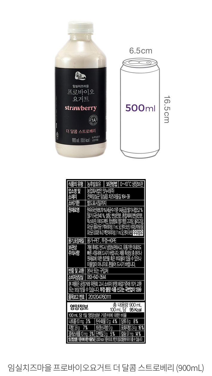 자세히보기 이미지