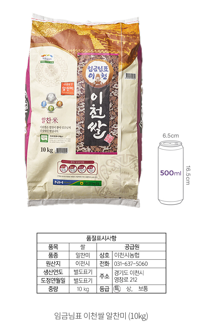 자세히보기 이미지