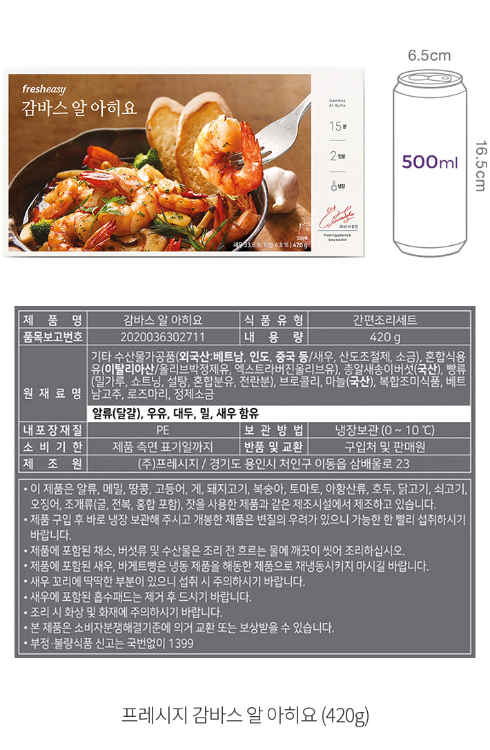 자세히보기 이미지